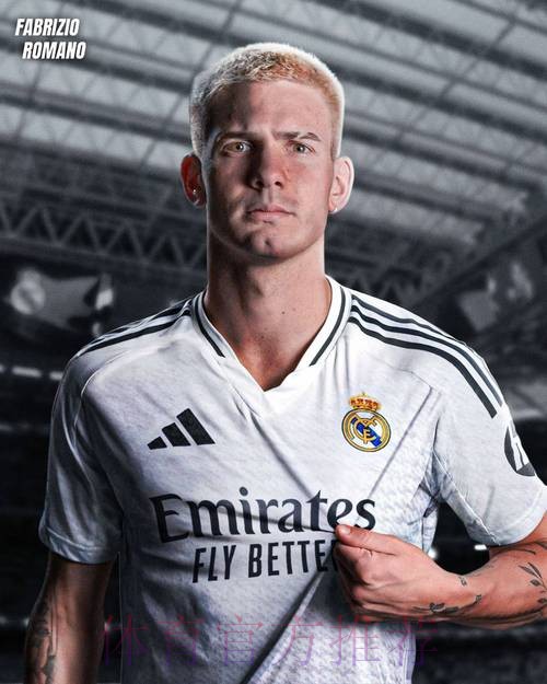 罗马诺:皇马正敲定马林回购条款 球员将远赴意甲 罗马诺:皇马正敲定马林回购条款 球员将远赴意甲